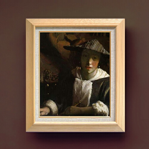 【油絵 直筆仕上げ】フェルメール フルートを持つ女 F8 【額入り】 絵画 販売 8号 油彩 風景画 600×526mm 複製画 送料無料 プレゼント ギフト 開店祝い 開業祝い 退職祝い 新築祝い リビング 玄関 モダン アートフレーム 壁掛け|絵画販売アートレスト