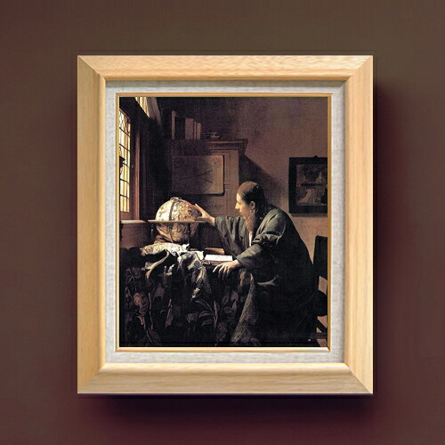 【油絵 直筆仕上げ】フェルメール 天文学者 F8 【額入り】 絵画 販売 8号 油彩 風景画 600×526mm 複製画 送料無料 プレゼント ギフト 開店祝い 開業祝い 退職祝い 新築祝い リビング 玄関 モダン アートフレーム 壁掛け|絵画販売アートレスト