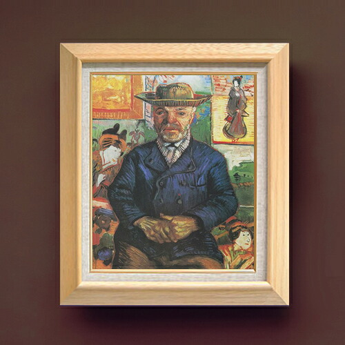 【油絵 直筆仕上げ】ゴッホ タンギー爺さん F8 【額入り】 絵画 販売 8号 油彩 風景画 600×526mm 複製画 送料無料 プレゼント ギフト 開店祝い 開業祝い 退職祝い 新築祝い リビング 玄関 モダン アートフレーム 壁掛け|絵画販売アートレスト