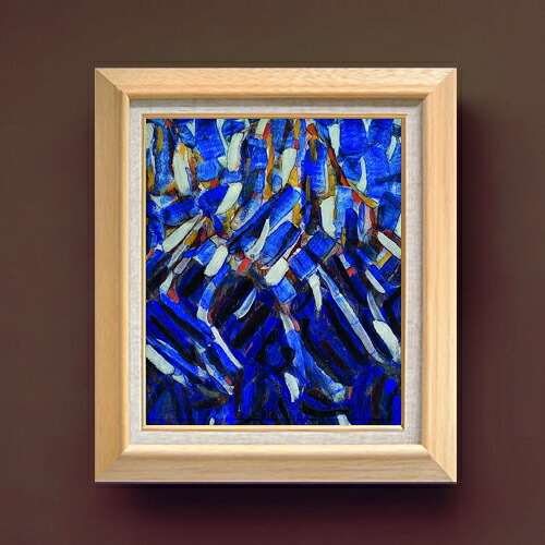 【油絵 直筆仕上げ】クリスティアン・ロールフス Abstraction (the Blue Mountain) F8 【額入り】 絵画 販売 8号 油彩 抽象画 600&times;526mm 複製画 送料無料 プレゼント ギフト 開店祝い 開業祝い 退職祝い 新築祝い リビング 玄関 モダン アートフレーム 壁掛け｜絵画販売アートレスト