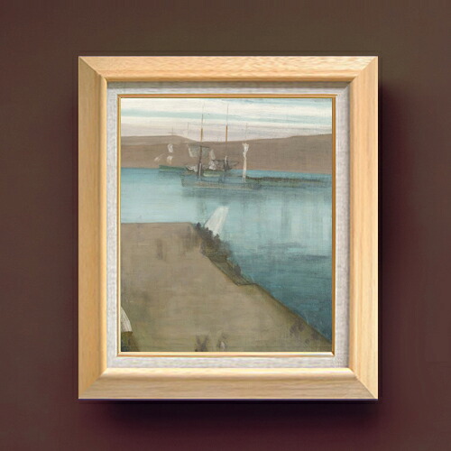 【油絵 直筆仕上げ】ホイッスラー Valparaiso Harbor 【額入り】 絵画 販売 8号 油彩 風景画 600&times;526mm 複製画 送料無料 プレゼント ギフト 開店祝い 開業祝い 退職祝い 新築祝い リビング 玄関 モダン アートフレーム 壁掛け｜絵画販売アートレスト
