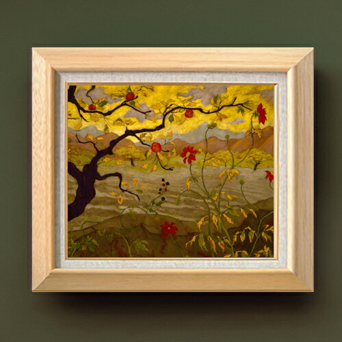 【油絵 直筆仕上げ】ポール・ランソン Apple Tree with Red Fruit F8 【額入り】 絵画 販売 8号 油彩 風景画 600&times;526mm 複製画 送料無料 プレゼント ギフト 開店祝い 開業祝い 退職祝い 新築祝い リビング 玄関 モダン アートフレーム 壁掛け｜絵画販売アートレスト