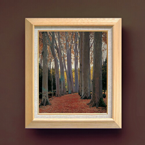 【油絵 直筆仕上げ】ルシニョール Avenue of Plane Trees F8 【額入り】 絵画 販売 8号 油彩 風景画 600×526mm 複製画 送料無料 プレゼント ギフト 開店祝い 開業祝い 退職祝い 新築祝い リビング 玄関 モダン アートフレーム 壁掛け|絵画販売アートレスト