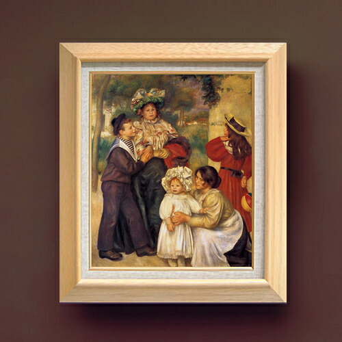 【油絵 直筆仕上げ】ルノワール 画家の家族 【額入り】 絵画 販売 8号 油彩 風景画 600&times;526mm 複製画 送料無料 プレゼント ギフト 開店祝い 開業祝い 退職祝い 新築祝い リビング 玄関 モダン アートフレーム 壁掛け｜絵画販売アートレスト