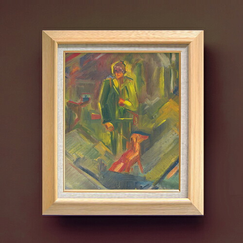 【油絵 直筆仕上げ】クビンチャン バッグの中 F8 【額入り】 絵画 販売 8号 油彩 抽象画 600×526mm 複製画 送料無料 プレゼント ギフト 開店祝い 開業祝い 退職祝い 新築祝い リビング 玄関 モダン アートフレーム 壁掛け|絵画販売アートレスト