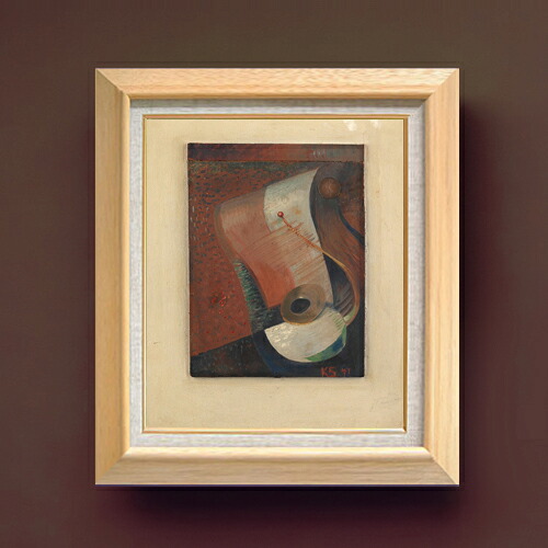 【油絵 直筆仕上げ】シュヴィッタース ペニーのある静物画 F8 【額入り】 絵画 販売 8号 油彩 抽象画 600×526mm 複製画 送料無料 プレゼント ギフト 開店祝い 開業祝い 退職祝い 新築祝い リビング 玄関 モダン アートフレーム 壁掛け|絵画販売アートレスト