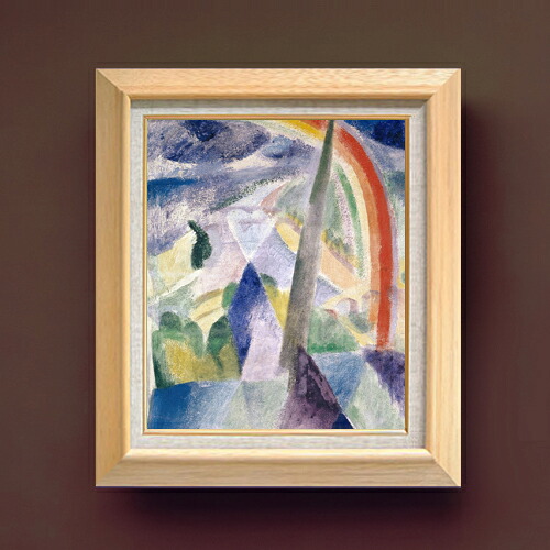 【油絵 直筆仕上げ】ドローネー ノートルダムの尖塔 F8 【額入り】 絵画 販売 8号 油彩 抽象画 600×526mm 複製画 送料無料 プレゼント ギフト 開店祝い 開業祝い 退職祝い 新築祝い リビング 玄関 モダン アートフレーム 壁掛け|絵画販売アートレスト