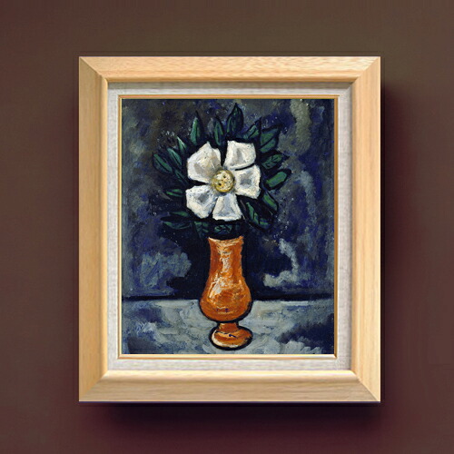 【油絵 直筆仕上げ】ハートリー 白い花 F8 【額入り】 絵画 販売 8号 油彩 抽象画 600×526mm 複製画 送料無料 プレゼント ギフト 開店祝い 開業祝い 退職祝い 新築祝い リビング 玄関 モダン アートフレーム 壁掛け|絵画販売アートレスト