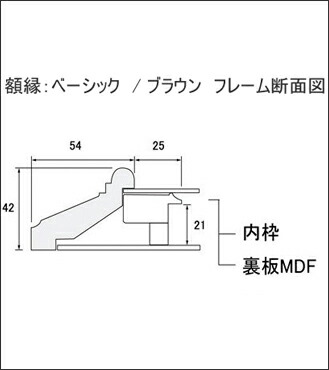 ゴッホ アブサンのある静物 F4 絵画 販売 4号 油彩 風景画 479×389mm