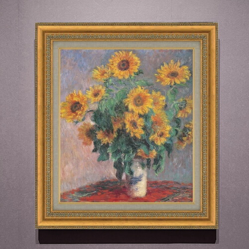 楽天市場】【油絵 直筆仕上げ】クロード・モネ ひまわりの房 F6