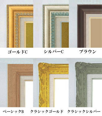 ひまわり畑 F20サイズ 額入り 油彩 風景画 オリジナルインテリア絵画