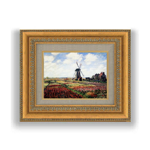 楽天市場】【油絵 直筆仕上げ】ターナー モートレイクテラス SMサイズ