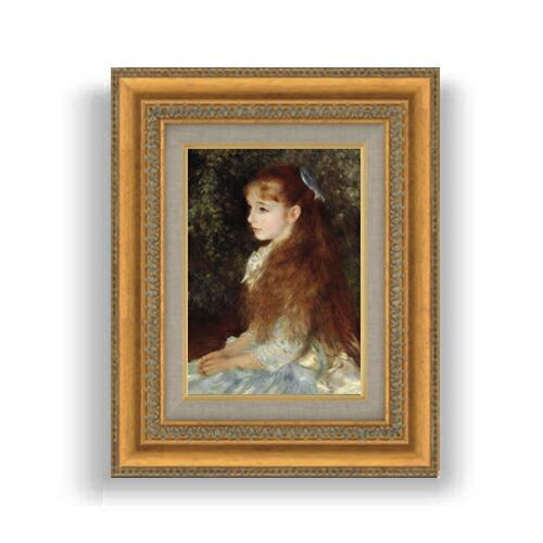 楽天市場】【油絵直筆 絵画】ルノワール イレーヌ・カーン・ダン