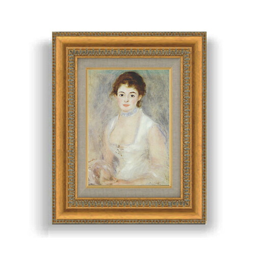 【油絵 直筆仕上げ】ルノワール アンリオ夫人 SMサイズ 額入り 油絵直筆仕様げ 372&times;303mm 額縁ガラス板 ｜ 絵画 アート インテリア 壁掛け複製画｜絵画販売アートレスト