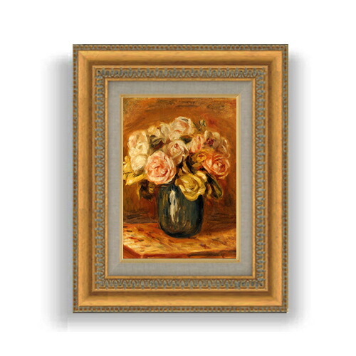 【油絵 直筆仕上げ】ルノワール Roses in a Blue Vase SMサイズ 額入り 油絵直筆仕様げ 372×303mm 額縁ガラス板 | 絵画 アート インテリア 壁掛け複製画|絵画販売アートレスト