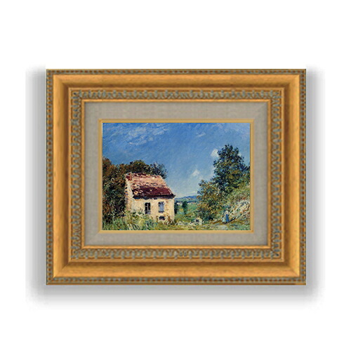 【油絵 直筆仕上げ】シスレー 荒廃した小屋 SMサイズ 額入り 油絵直筆仕様げ 372&times;303mm 額縁ガラス板 ｜ 絵画 アート インテリア 壁掛け複製画｜絵画販売アートレスト
