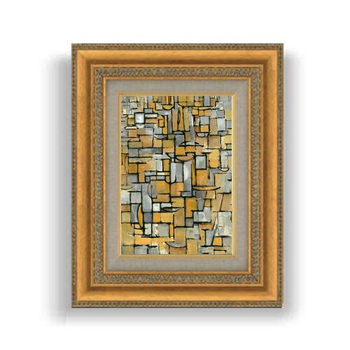 【油絵 直筆仕上げ】ピート・モンドリアン Tableau no1 SMサイズ 額入り 油絵直筆仕様げ 372×303mm 額縁ガラス板 ｜ 絵画 アート インテリア 壁掛け複製画