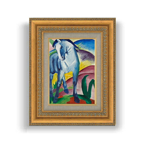 【油絵 直筆仕上げ】フランツ Blue Horse Imarc SMサイズ 額入り 油絵直筆仕様げ 372×303mm 額縁ガラス板 ｜ 絵画 アート インテリア 壁掛け複製画
