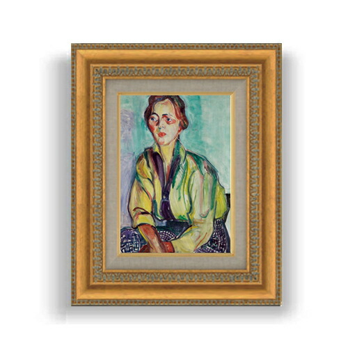 【油絵 直筆仕上げ】マルファッティ The Student SMサイズ 額入り 油絵直筆仕様げ 372×303mm 額縁ガラス板 ｜ 絵画 アート インテリア 壁掛け複製画
