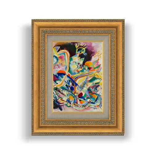 【油絵 直筆仕上げ】ワシリーカンディンスキー Untitled Improvisation V SMサイズ 額入り 油絵直筆仕様げ 372×303mm 額縁ガラス板 ｜ 絵画 アート インテリア 壁掛け複製画