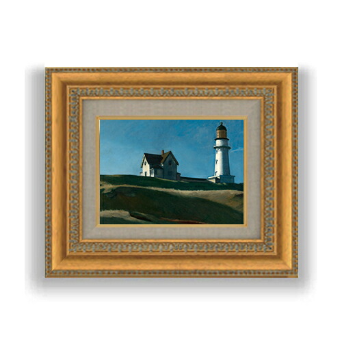 【油絵 直筆仕上げ】エドワード・ホッパー Lighthouse Hill SMサイズ 額入り 油絵直筆仕様げ 372×303mm 額縁ガラス板 ｜ 絵画 アート インテリア 壁掛け複製画