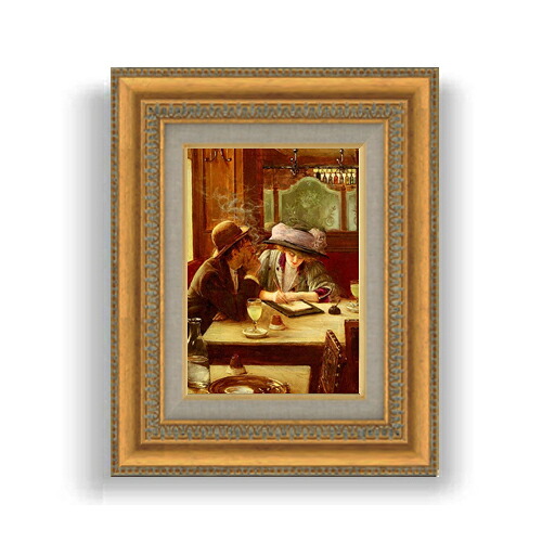 【油絵 直筆仕上げ】ジャン・ベロー 手紙 SMサイズ 額入り 油絵直筆仕様げ 372×303mm 額縁ガラス板 ｜ 絵画 アート インテリア 壁掛け複製画