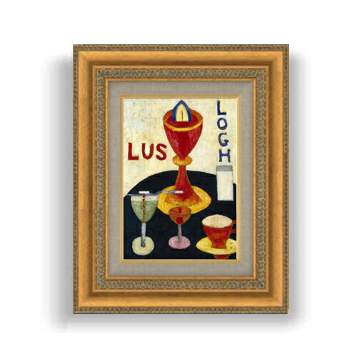 【油絵 直筆仕上げ】ハートレー Handsome Drinks SMサイズ 額入り 油絵直筆仕様げ 372×303mm 額縁ガラス板 ｜ 絵画 アート インテリア 壁掛け複製画