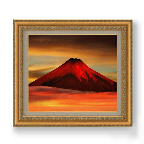 楽天市場】【油絵 直筆仕上げ】赤富士（2） F8サイズ 額入り