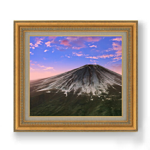 【油絵 直筆仕上げ】富士山-朝焼け- F10サイズ 額入り 【額入り】 油彩 風景画 オリジナルインテリア絵画 風水画 673×599mm 複製画 送料無料 プレゼント ギフト 開店祝い 開業祝い 退職祝い 新築祝い リビング 玄関 モダン アートフレーム 壁掛け|絵画販売アートレスト