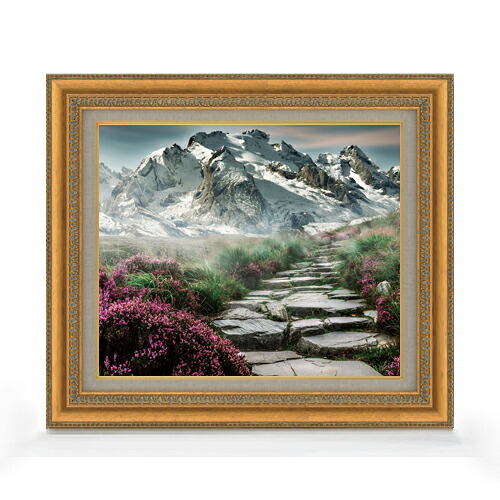 【油絵 直筆仕上げ】Steinweg-山の風景- F8サイズ 額入り 【キャンバス・アクリル/額入り】 油彩 風景画 オリジナルインテリア絵画 風水画 602&times;528mm 複製画 送料無料｜絵画販売アートレスト 28,490円