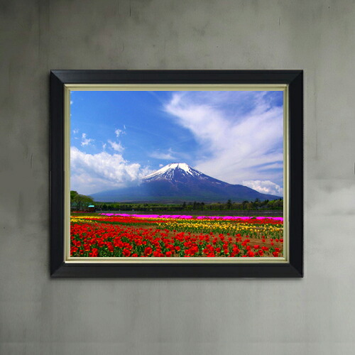 【油絵 直筆仕上げ】早春、富士山 F6サイズ 額入り 【アップグレードフレーム】 油彩 風景画 オリジナルインテリア絵画 風水画 476×384mm 複製画 送料無料 プレゼント ギフト 開店祝い 開業祝い 退職祝い 新築祝い リビング 玄関