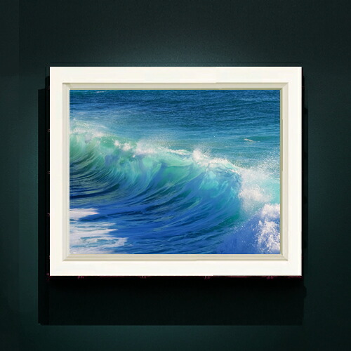 【油絵 直筆仕上げ】ターコイズ プラッシュ F6サイズ 額入り 【アップグレードフレーム】 油彩 風景画 オリジナルインテリア絵画 風水画 476×384mm 複製画 送料無料 プレゼント ギフト 開店祝い 開業祝い 退職祝い 新築祝い リビング 玄関
