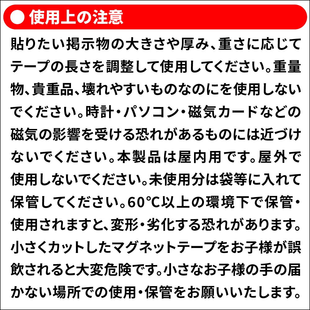 ブリヂストン 油圧ホース パスカラート PA0716(片側金具R×片側金具C