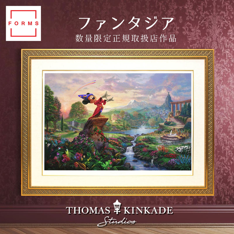 楽天市場】ディズニー/Sowa & Reiser「ミッキーマウス」展示用