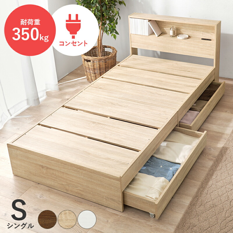 百貨店SALE音沙汰｜アートショップフォームス