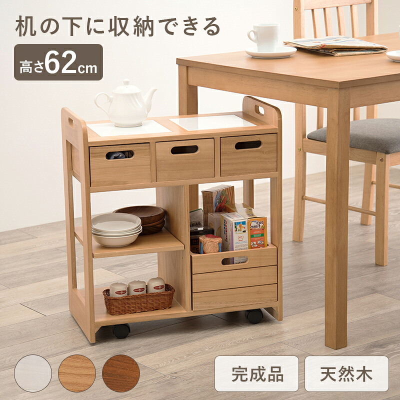 百貨店SALE知らせ｜アートショップフォームス