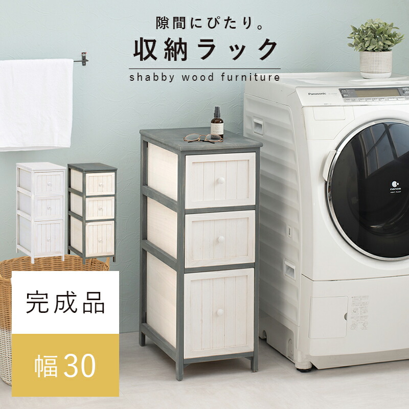 ムーミン 作物張り出し 寄せあわせ｜アートショップフォームス