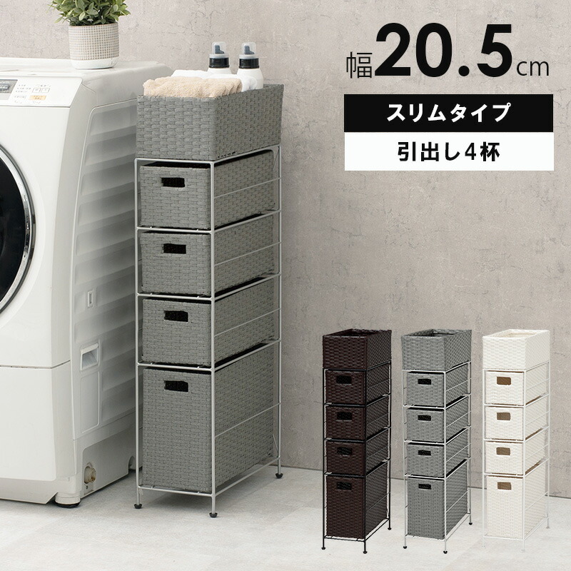 百貨店SALE知らせ｜アートショップフォームス