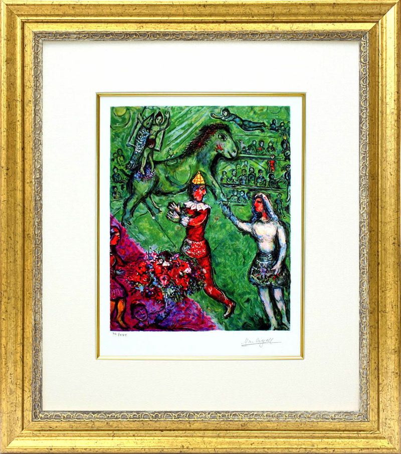 【マラソン限定クーポン】シャガール 絵画「サーカス グリーン」作品証明書 展示用フック 限定エディション付複製画ジークレ【レビュー特典付き】【輸入品】｜アートショップ フォームス