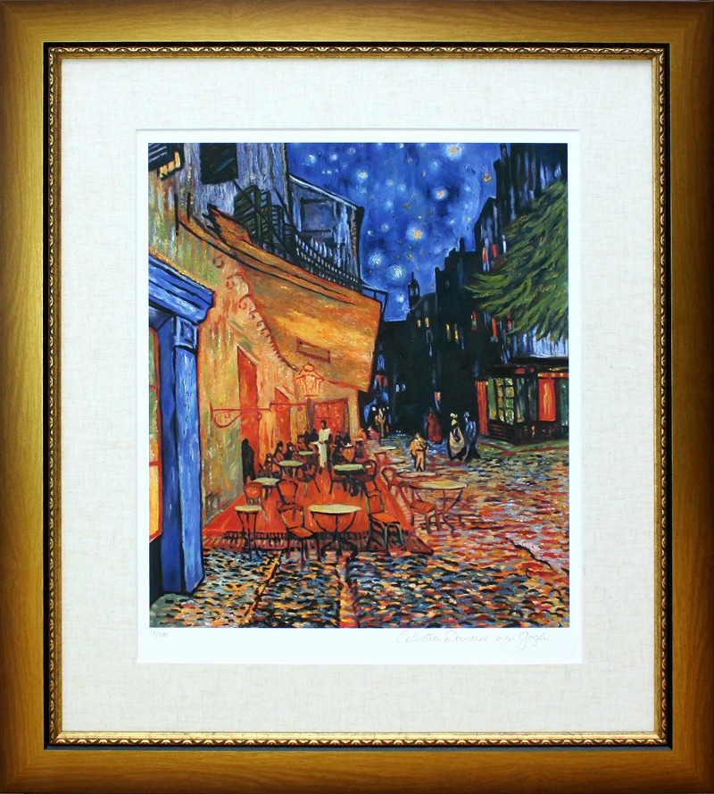 楽天市場】【レビュー特典付き】ファン ゴッホ「包帯をした自画像