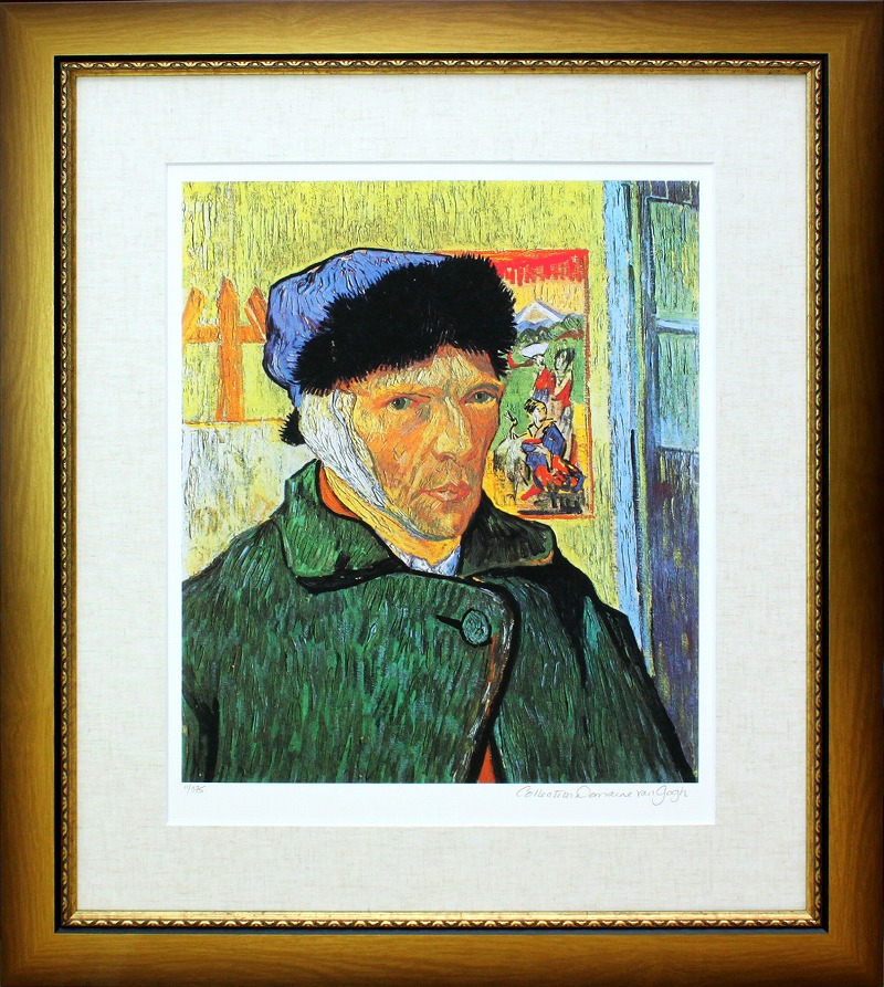 楽天市場】【レビュー特典付き】ファン ゴッホ「包帯をした自画像