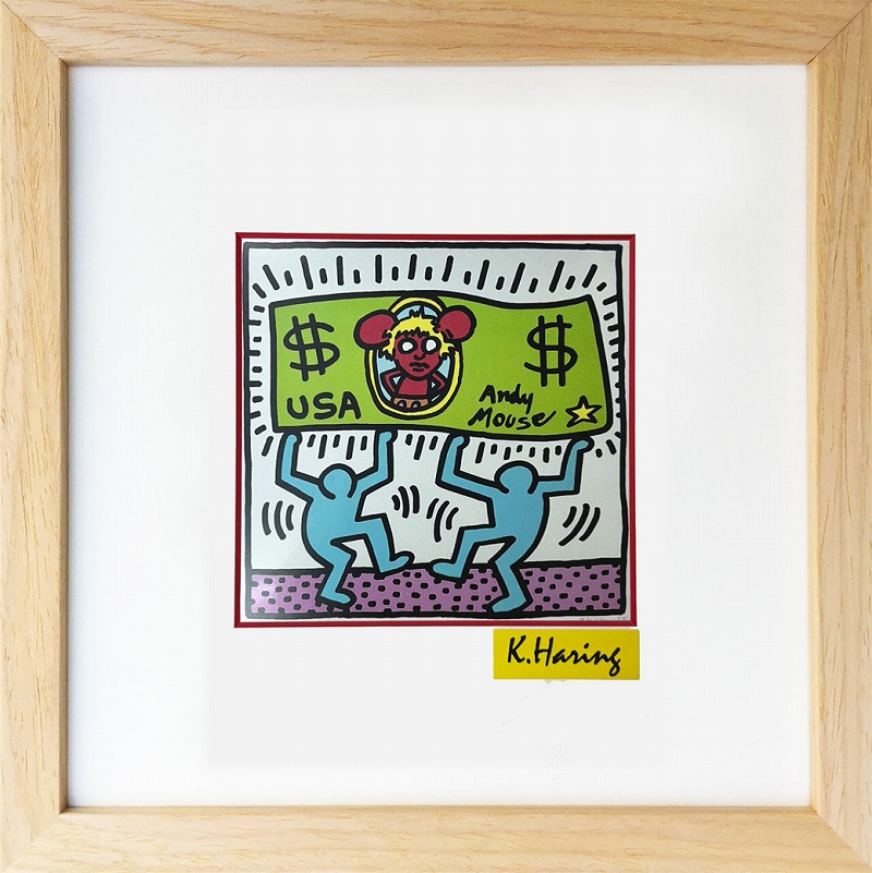 楽天市場】【レビュー特典付き】キース ヘリング「Untitled」額