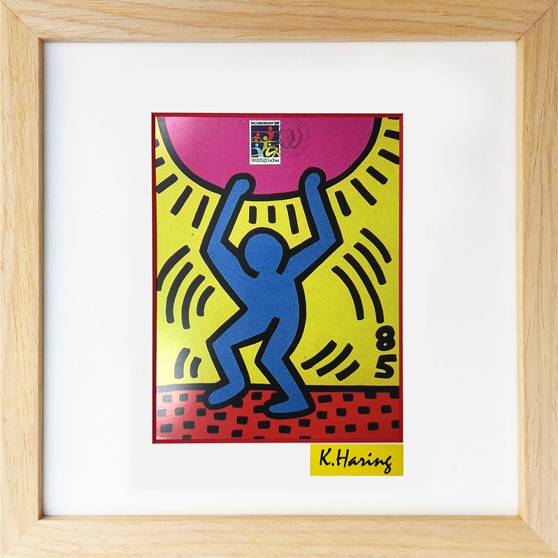 Bicosya 美工社 アートフレーム キース・ヘリング barking dog Bicosya
