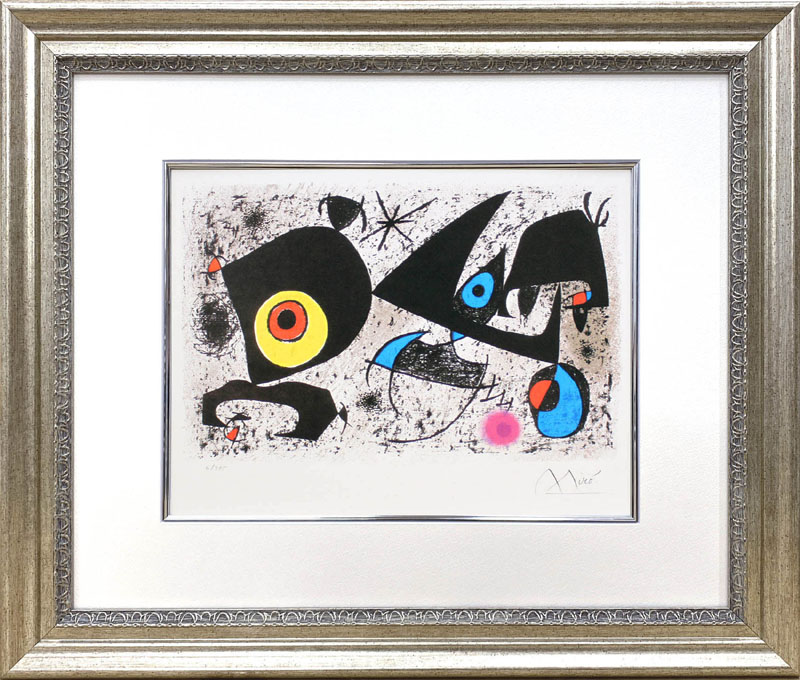 【マラソン限定クーポン】ミロ 絵画「ジョアン ミロへのオマージュ」作品証明書 展示用フック 限定エディション付複製画リトグラフ【レビュー特典付き】【輸入品】