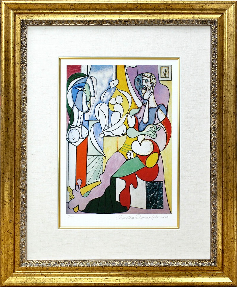 楽天市場】【レビュー特典付き】ピカソ絵画 ピカソ絵「道化師に