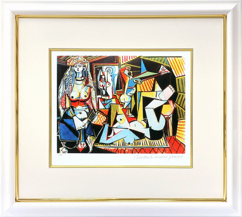 ピカソ1 RAV-172320 絵画 ピカソ「ドラ・マールの肖像」 1000ピース