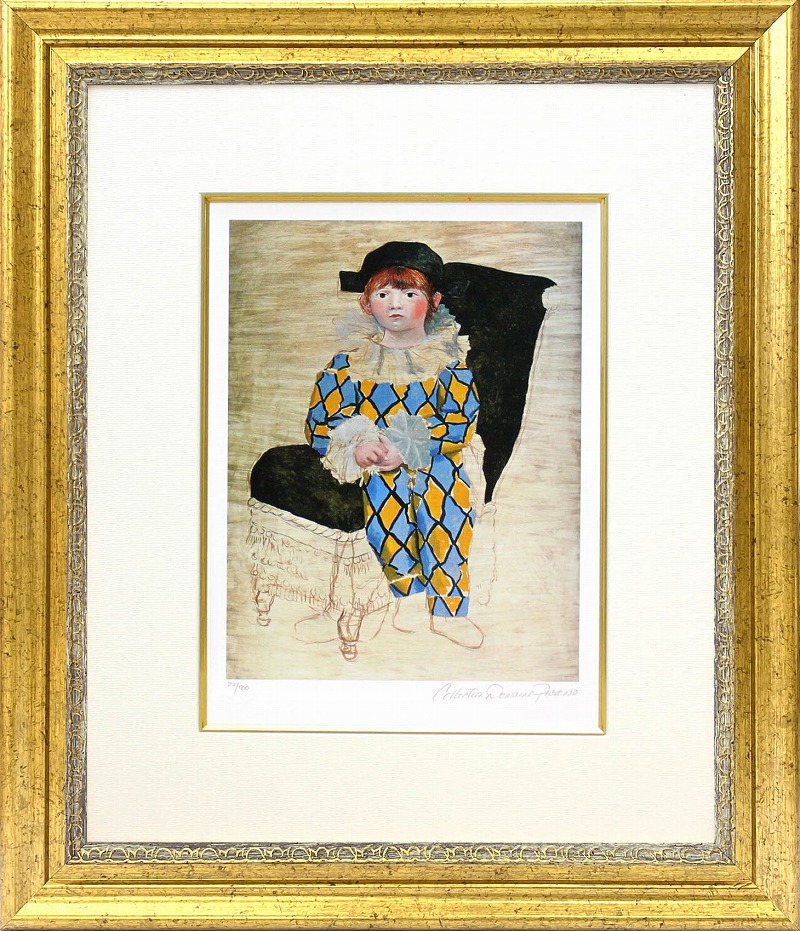 【マラソン限定クーポン】ピカソ 絵画「道化師に扮したパウロ」作品証明書 展示用フック 限定エディション付複製画ジークレ【レビュー特典付き】【輸入品】｜アートショップ フォームス 28,875円