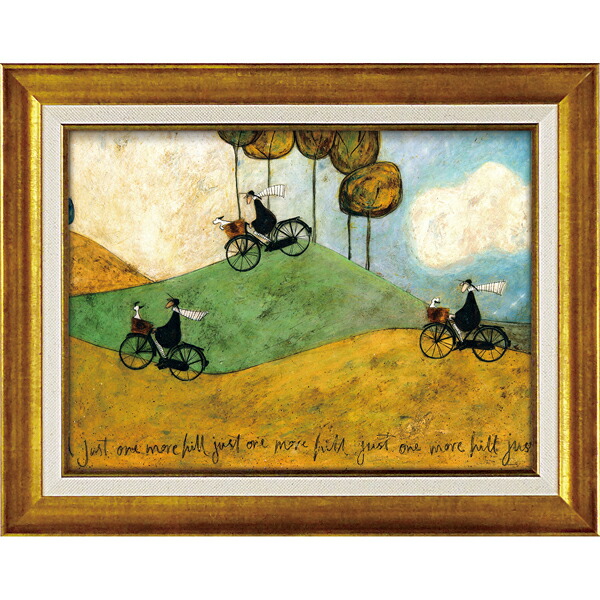 サムトフト 絵画「ジャスト ワンモア ヒル」Mサイズ ゲル加工アート アートフレーム 絵画インテリア 壁掛け 模様替え 新生活 額縁 額装 額入り アートパネル アートフレーム サム トフト【レビュー特典付き】