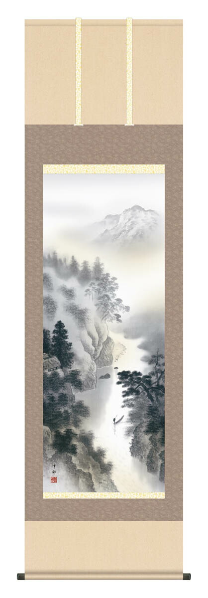 楽天市場】掛け軸 山水画 水墨山水 中山雪邨「雄峰水明」掛軸 高