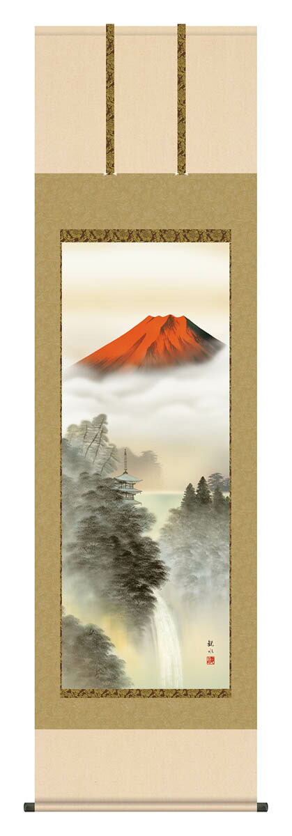 【マラソン限定クーポン】掛け軸 山水画 富士山水 狭山観水「富峰渓谷」掛軸 高精彩巧芸画 プレゼント ギフト 各種お祝い 誕生日 インテリア アート 日本画|アートショップ フォームス